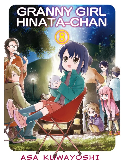 Cover image for GRANNY GIRL HINATA-CHAN, Volume 8